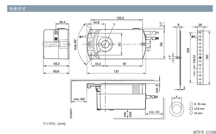 西门子风阀执行器GDB系列(图5) 14.jpg