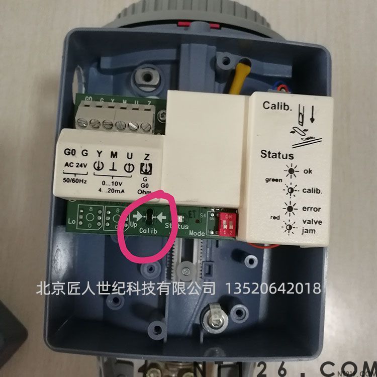 西门子阀门执行器和阀体的行程校准方法(图1) 1-230204103SR92.jpg